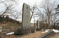 ▲Stone monument for Tateyama boatmen song