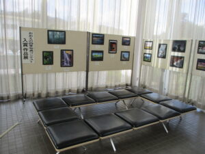 <span class="title">宮城県亘理町でおおえの四季写真コンテスト入賞作品展開催</span>