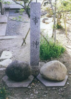 ▲原町的市神 ▲原町の市神